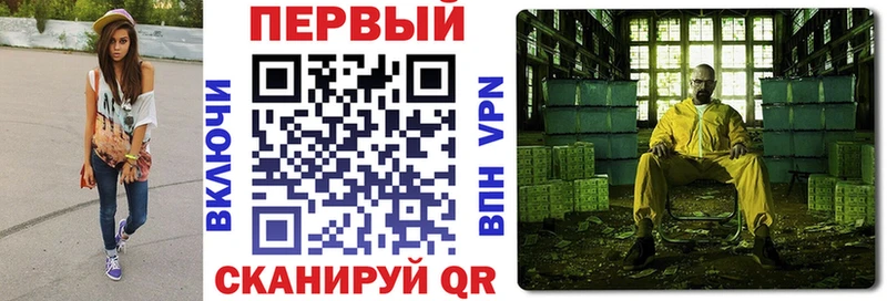 ОМГ ОМГ ссылка  Салехард  Амфетамин Premium  цена  