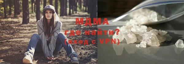 шишки Алзамай