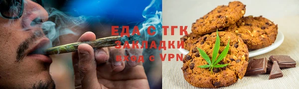 spice Алексеевка
