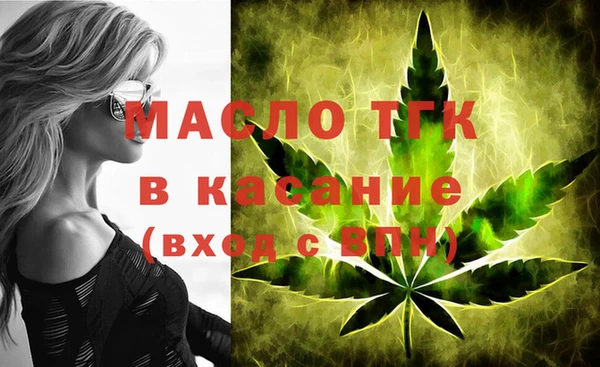меф VHQ Нягань