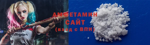 spice Алексеевка