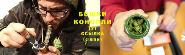 винт Нязепетровск
