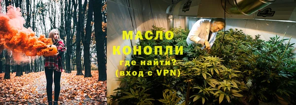 марки lsd Алексин