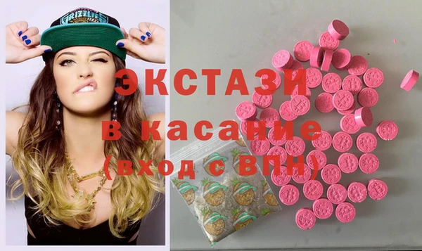 марки lsd Алексин
